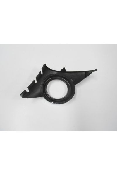 Peugeot 207-06/09;sis Lamba Kapağı Sağ Siyah Sis Delikli Sis Çerçevesi Nikelajlı)(sport Tipi 7452.hx